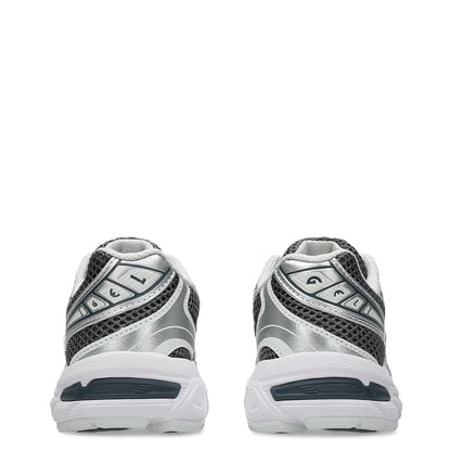 Gel-1130 (PS) - Carrier Grey/Pure Silver
