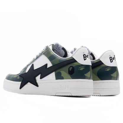Bape STA OS #1 M1 - Green