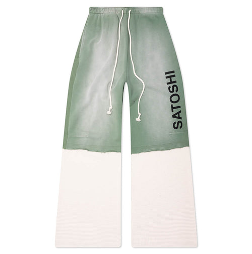 Double Layer Sweatpant - Green