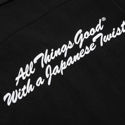 Feature x Fuku Burger Chef Shirt - Black