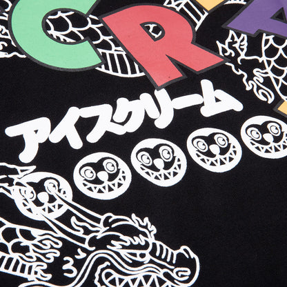 Dragon S/S Tee - Black