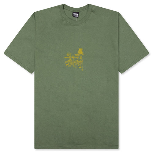 In Bloom Tee - Olive