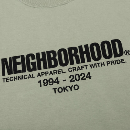 NH S/S Tee 2 - Sage Green