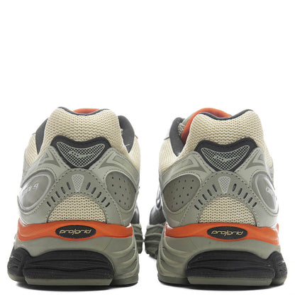 Progrid Omni 9 'Distract' - Stone/Alfalfa