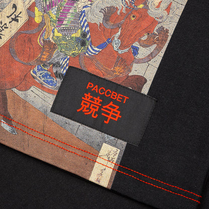 Japanese Print S/S Tee - Black
