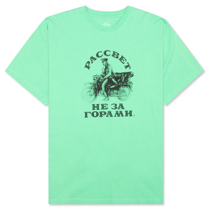 Motorbike Tee - Mint Grey