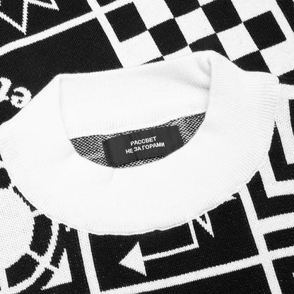 Multi Board Sweater - White
