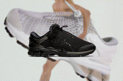 Asics x Vivienne Westwood Gel-Kayano 26 "Buffalo Bag" - Black/Black